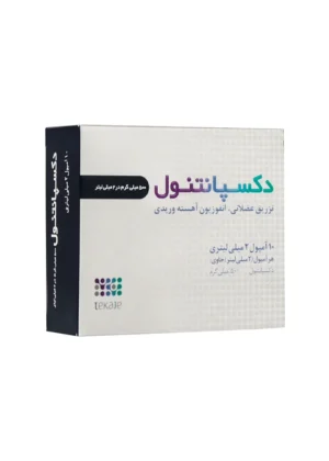 عنوان محصول مورد نظر