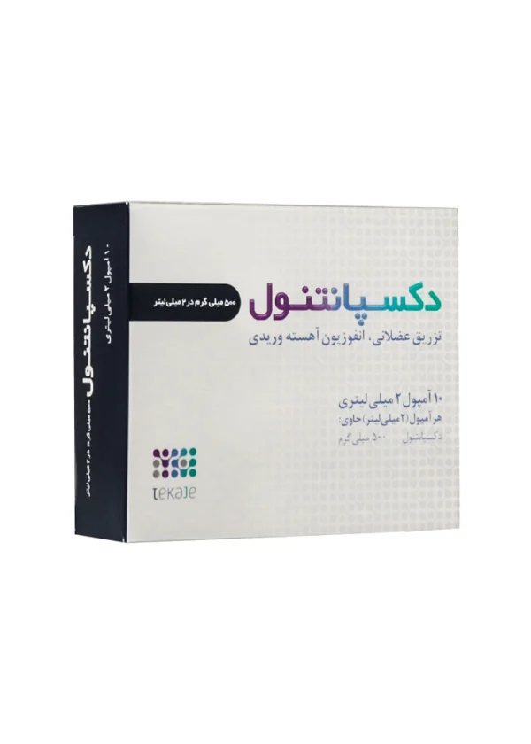 عنوان محصول مورد نظر